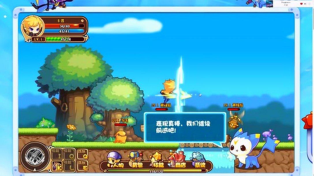 以健全全面从严治党体系为有效途径